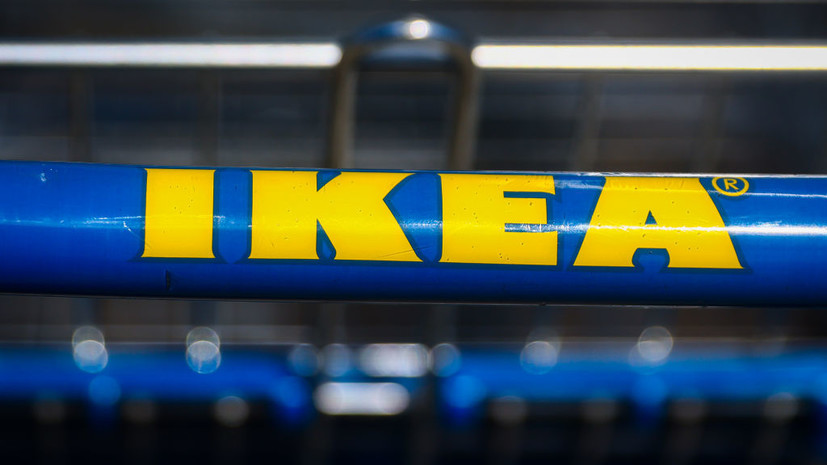 РБК: в России наладили параллельный импорт товаров IKEA