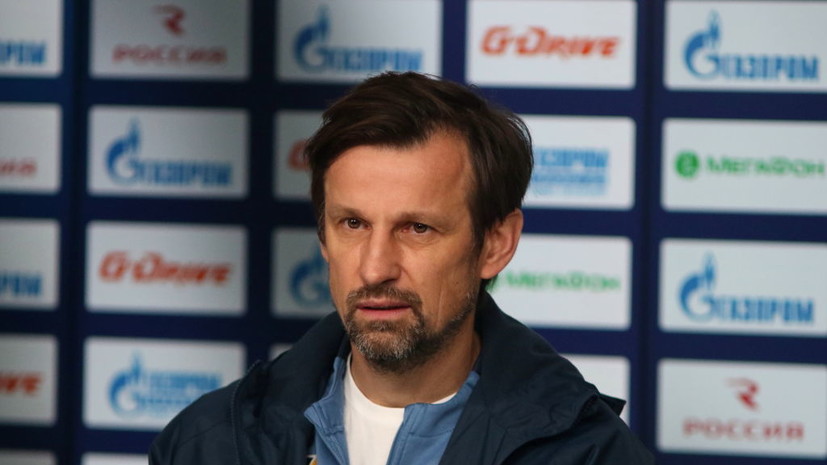 Семак: у «Зенита» нет точечной подготовки к «Спартаку»