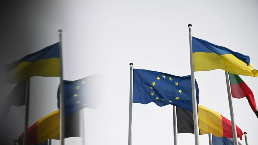 Европарламент проголосовал за новый фонд помощи Украине в размере €50 млрд