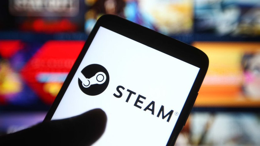 Роскомнадзор исключил страницу сообщества Steam из реестра запрещённой информации