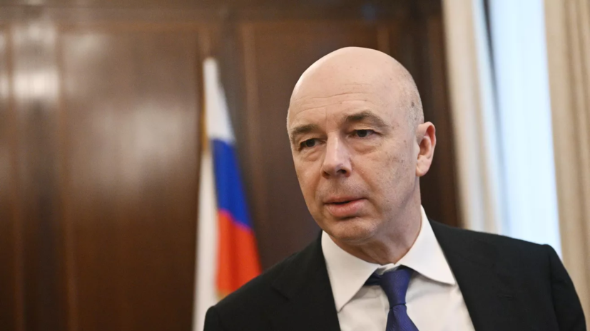 Силуанов: ответом России на санкции должна быть ответственная бюджетная политика