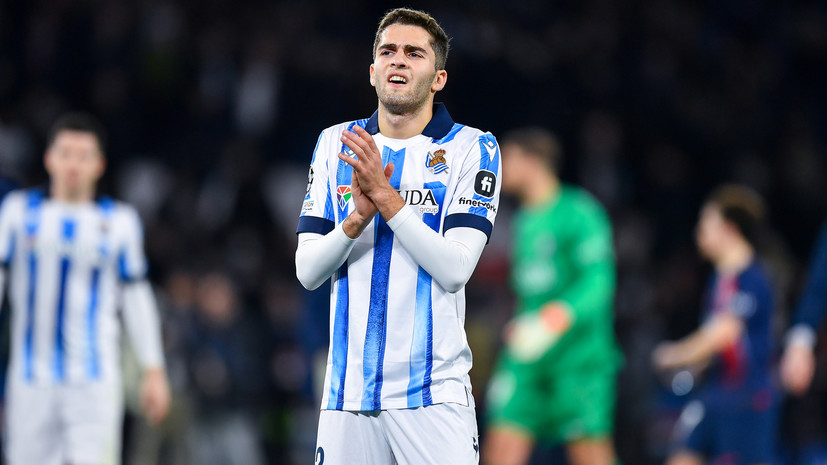 Захарян выйдет в стартовом составе «Реал Сосьедад» в матче с «Мальоркой»