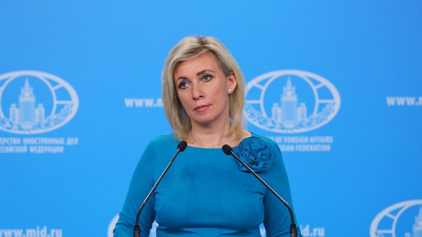 Захарова назвала угрозы нейтрализовать Калининград частью информационной войны