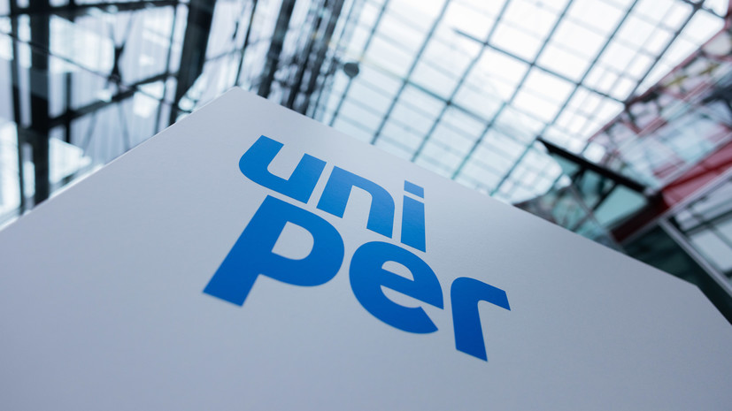 Uniper уведомил Россию о споре из-за ситуации с «Юнипро»