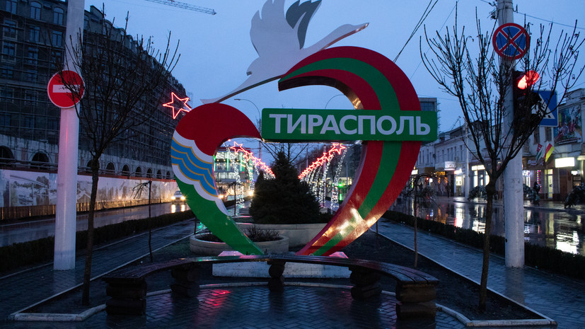 Съезд депутатов Приднестровья решил обратиться за помощью к России
