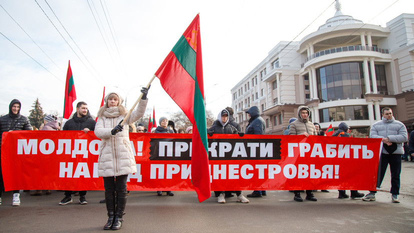 На фоне блокадно-ограничительных мер Молдавии: власти Приднестровья обратились к России за помощью