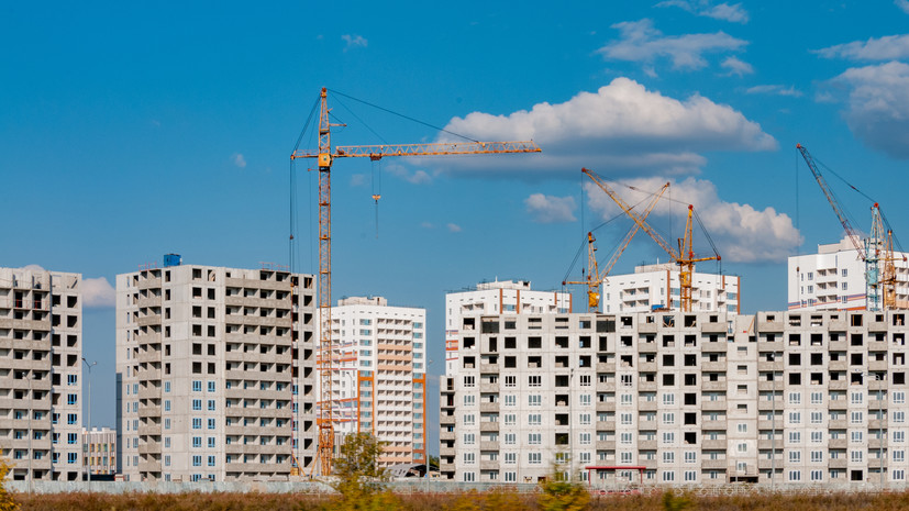 Специалист Цыганов рассказал об особенностях покупки жилья с ипотекой