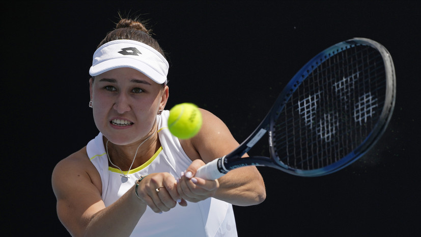 Рахимова не смогла выйти в четвертьфинал теннисного турнира WTA 250 в Остине