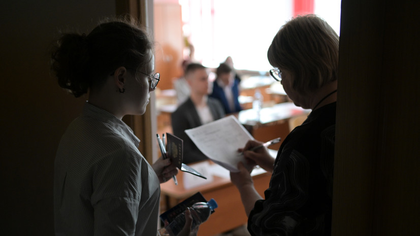 Педагог Костюкова дала советы по выбору репетитора по подготовке к ЕГЭ