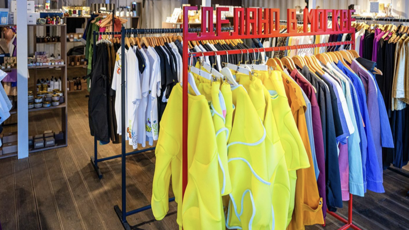 Предприниматели из Москвы представят свои товары на Всемирном фестивале молодёжи