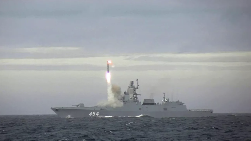 Путин сообщил, что гиперзвуковые ракеты «Циркон» уже применялись в бою