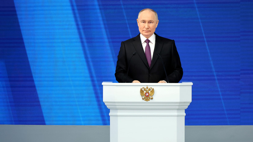 Поддержка семей, ситуация в экономике и налоговые обновления: о чём говорил Путин в послании Федеральному собранию