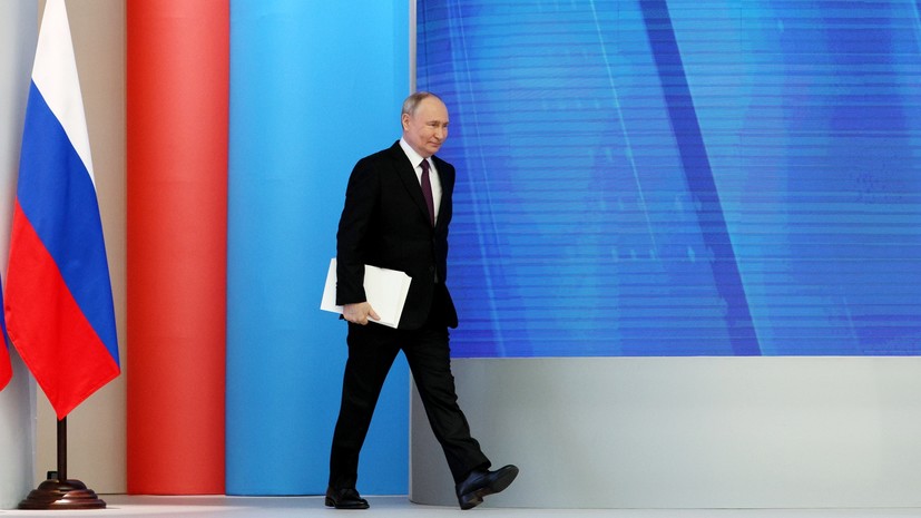 Путин: до 2030 года на модернизацию ЖКХ направят 4,5 трлн рублей