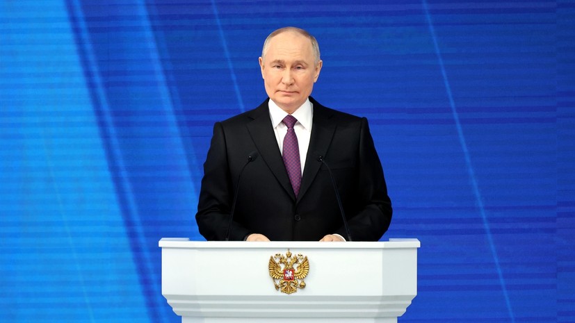 Путин предложил проработать подходы к модернизации фискальной системы России
