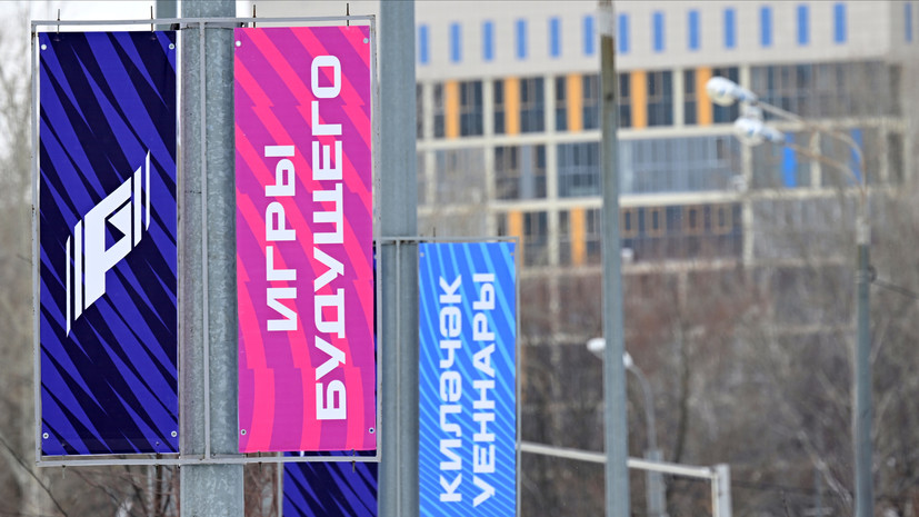 Описание фото