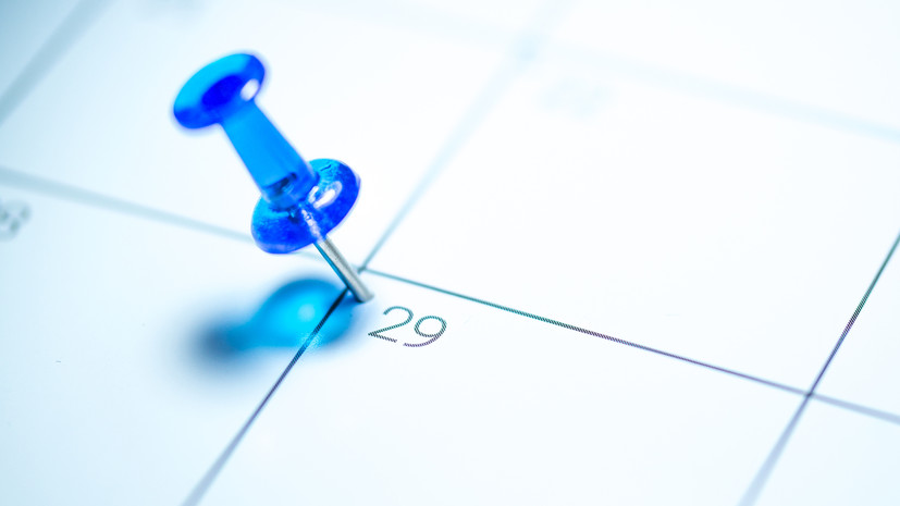 Большинство россиян назвали високосный год самым обычным