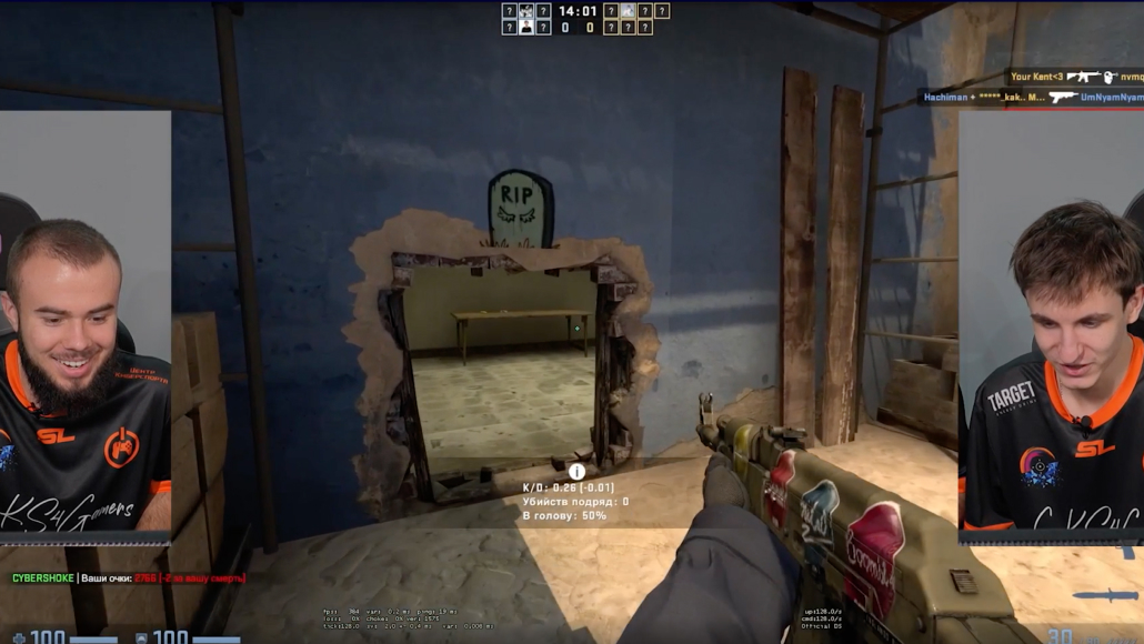 Counter-Strike: вдвоём на одном компьютере