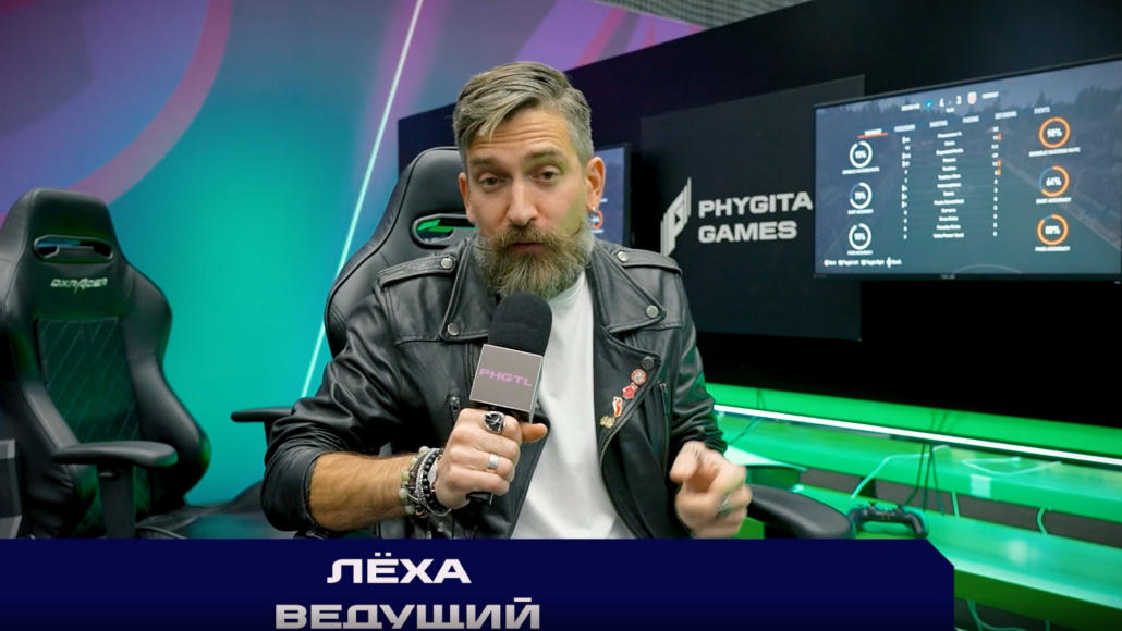 Фиджитал игры 10: видеодневник футбольного турнира | 20.10