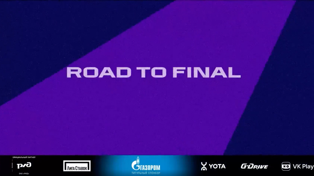 Фиджитал игры 10: путь к финалу турнира по Warface и Лазертагу