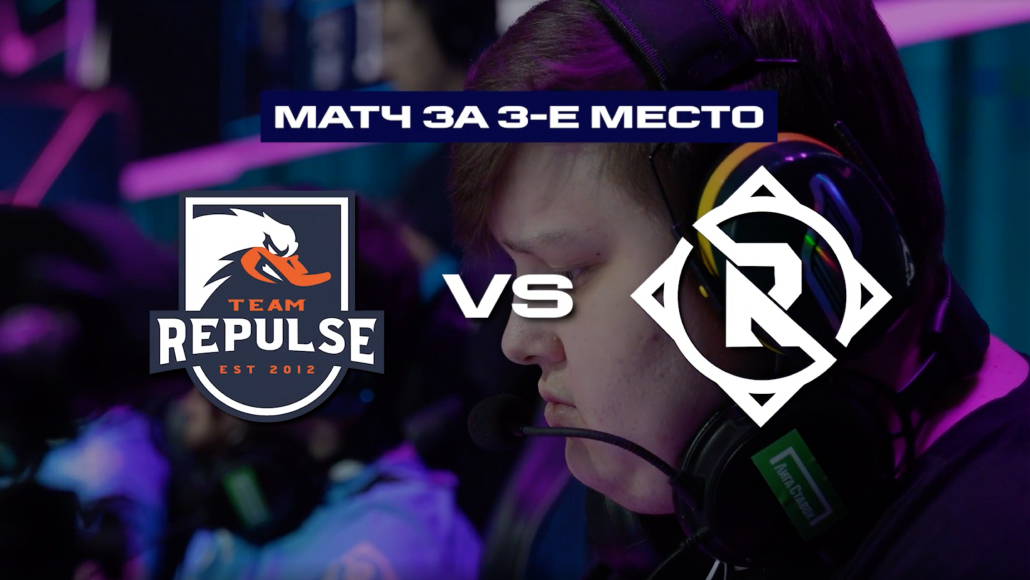 Фиджитал игры 10: видеодневник турнира по Warface и Лазертагу | 21.10