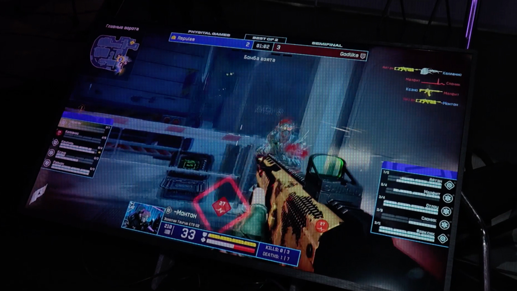 Warface на Фиджитал играх: самое интересное