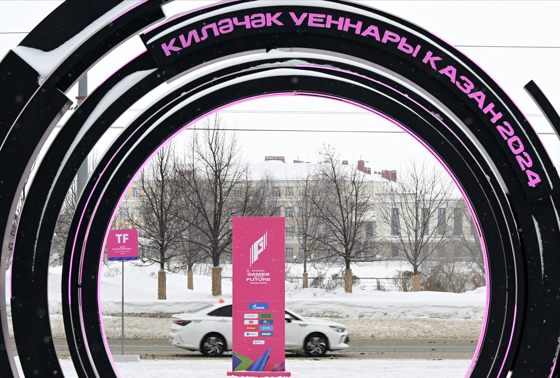 Gor Union разгромила RCC в матче фиджитал-единоборств на Играх Будущего