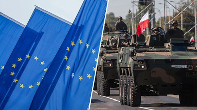 Стратегическая субъектность: зачем в Польше предложили создать силы реагирования Евросоюза