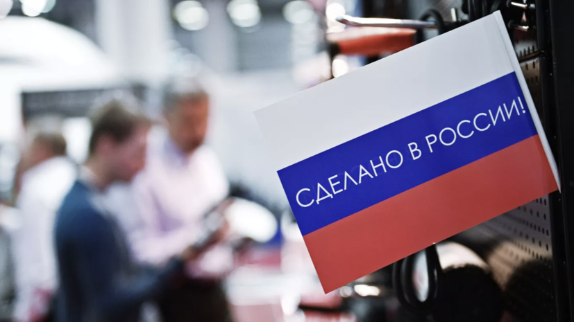 Два типа устройств от московского производителя внесены в реестр Минпромторга