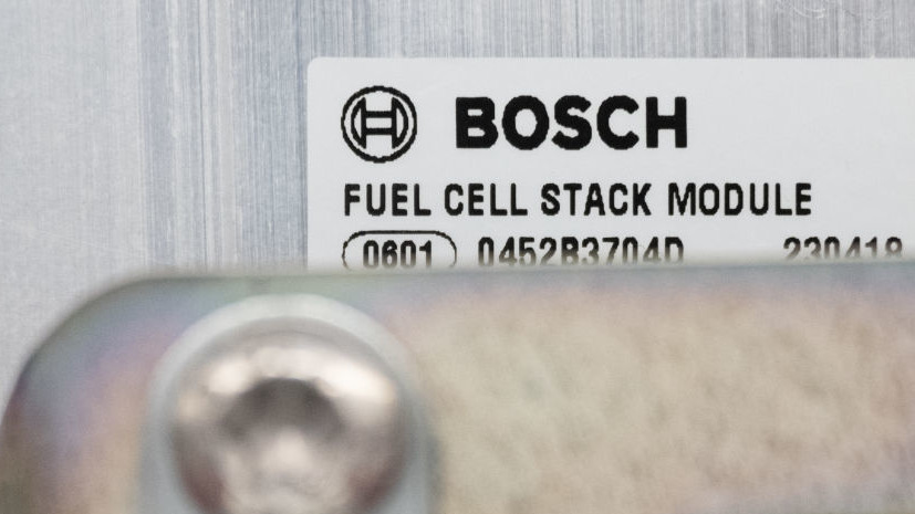 РБК: Bosch выставил на продажу штаб-квартиру в Химках