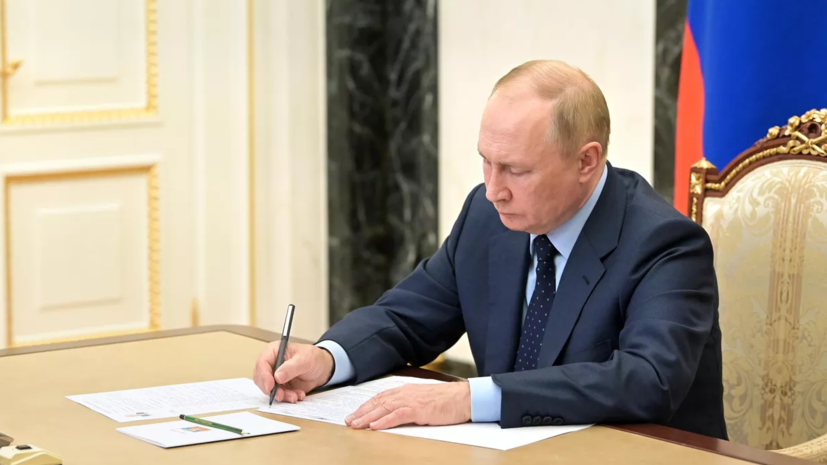 Путин подписал указ о призыве на военные сборы граждан, находящихся в запасе