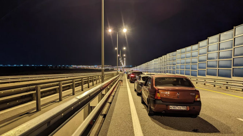 Движение автотранспорта по Крымскому мосту вновь перекрыли