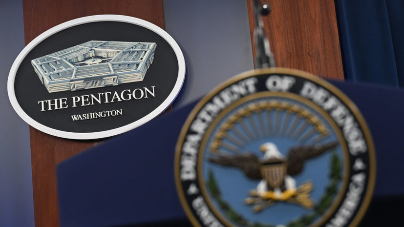 В Пентагоне отказались комментировать запись переговоров офицеров ФРГ