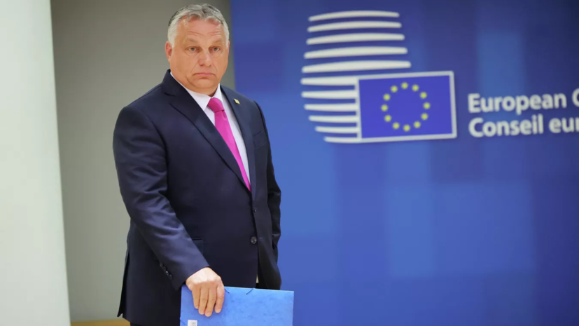 Орбан заявил, что время в конфликте на Украине на стороне России