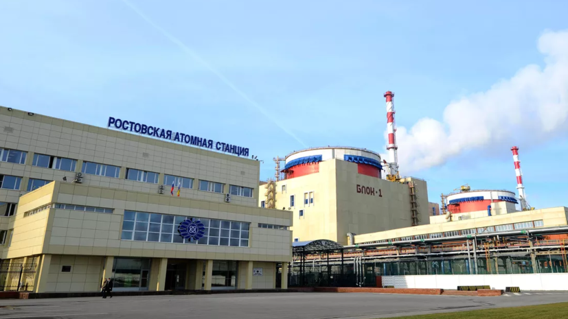 Модернизированный энергоблок №4 Ростовской АЭС запустили раньше срока