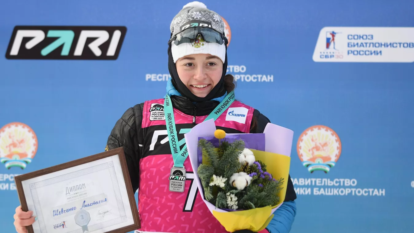 Шевченко рассказала, что судья Кубка России перед стартом спринта принял её за биатлонистку-любительницу