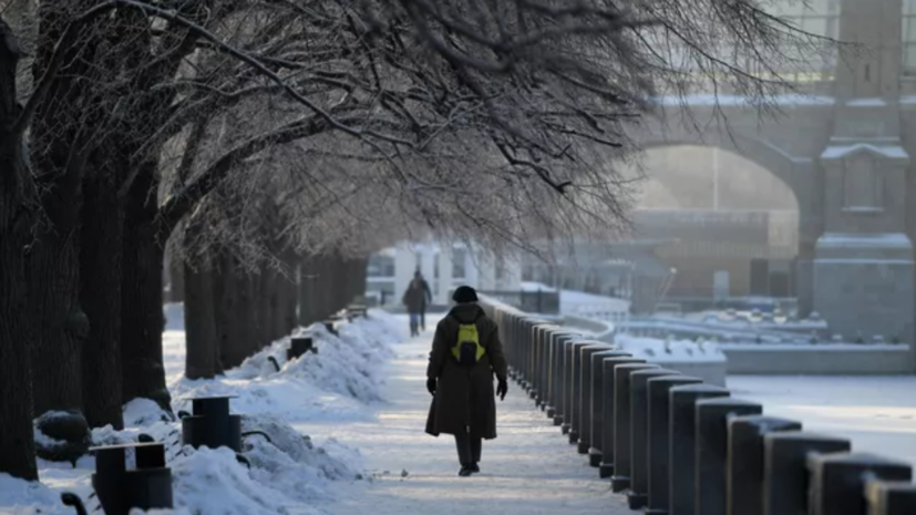 Синоптик Шувалов спрогнозировал похолодание в Москве