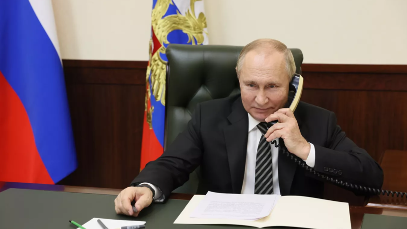 Путин провёл телефонные переговоры с Лукашенко