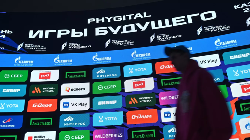 Описание фото