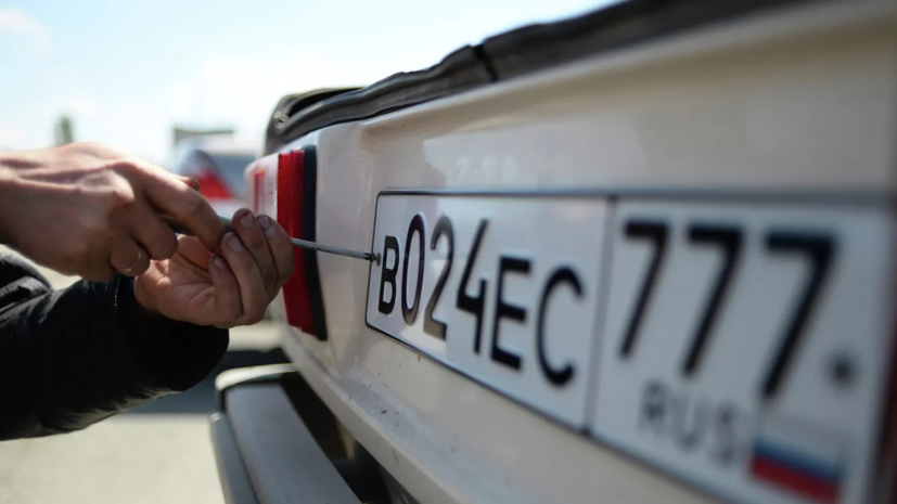В Литве анонсировали конфискацию автомобилей с российскими номерами
