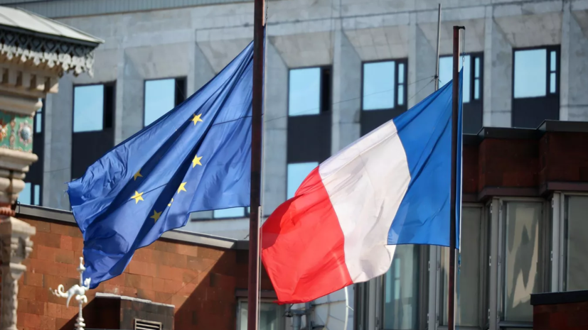 В МИД Франции предупредили о крупных потерях для ЕС при победе России на Украине