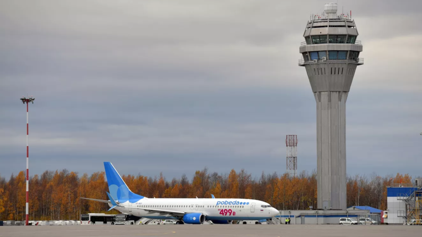 Ограничения на работу аэропорта Пулково сняты