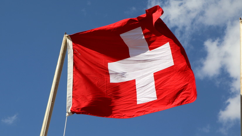 Швейцарцы проголосовали на референдуме против повышения пенсионного возраста