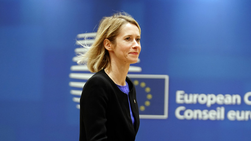 Politico: ЕС против кандидатуры Каллас на пост Борреля из-за отношения к России