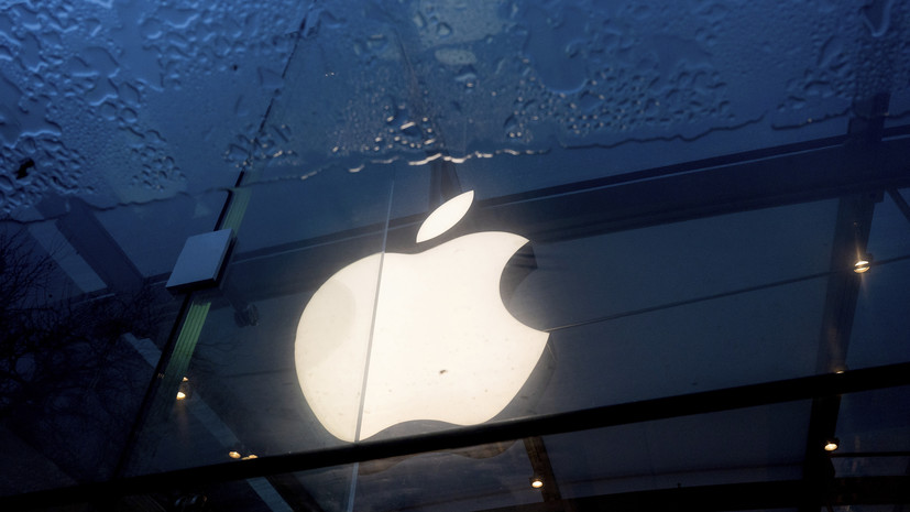 Еврокомиссия оштрафовала Apple на €1,84 млрд