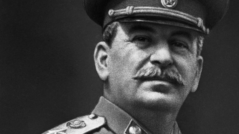 Коммунисты России просят проверить причастность Запада к смерти Сталина