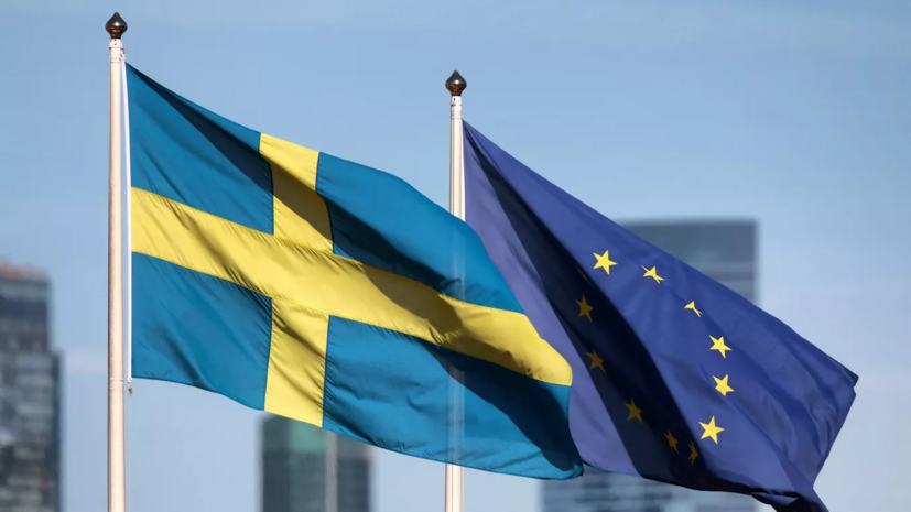 В Швеции подняли вопрос о противодействии «угрозам от авторитарных стран»