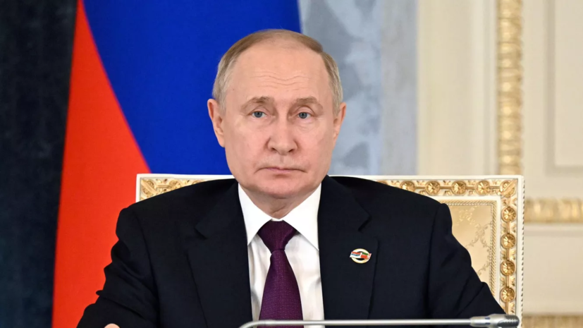 Путин: Россия стала четвёртой страной в мире по экспорту агропродукции