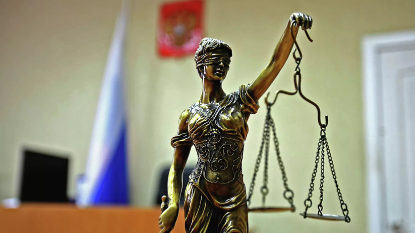 Суд удовлетворил иск Генпрокуратуры России к Коломойскому