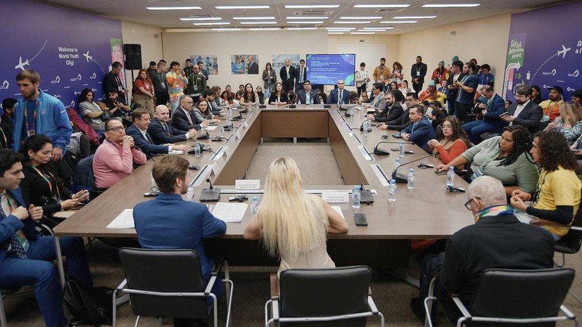 В рамках форума молодых дипломатов прошла сессия о России и Латинской Америке