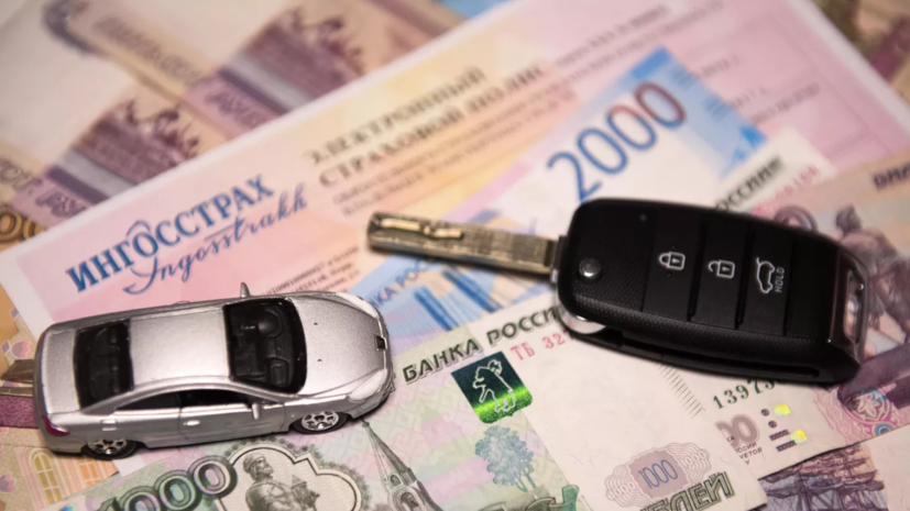 Специалист Шкуматов высказался о краткосрочных полисах ОСАГО